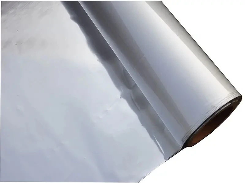PET Laminated Aluminum Foil PET Laminated Aluminum Foil