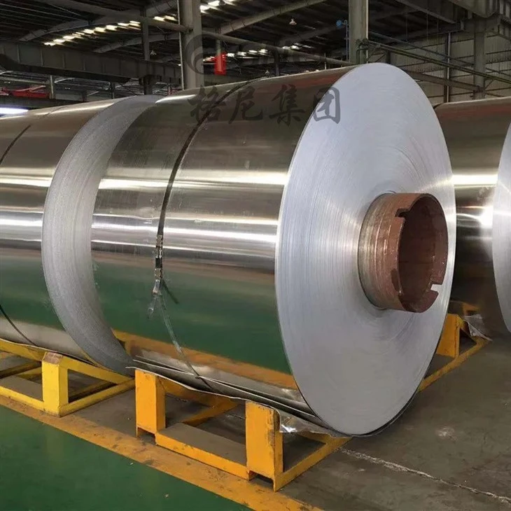Aluminium Foil Container