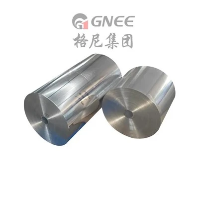 Foolium alumiiniumrull 8079 sulam